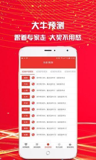 2025澳門正版資料大全，澳門正版資料大全 2025年完整版