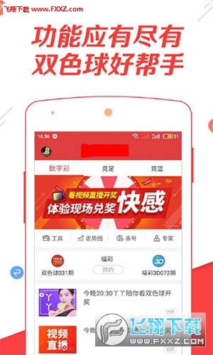 藍(lán)月亮免費(fèi)二四精選資料大全，一網(wǎng)打盡所有你需要的信息，藍(lán)月亮免費(fèi)二四精選資料大全，全方位信息一網(wǎng)打盡