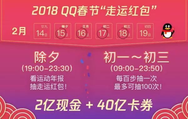 新澳天天開獎資料大全最新54期129期，新澳天天開獎資料大全（最新54期至第129期開獎信息匯總）