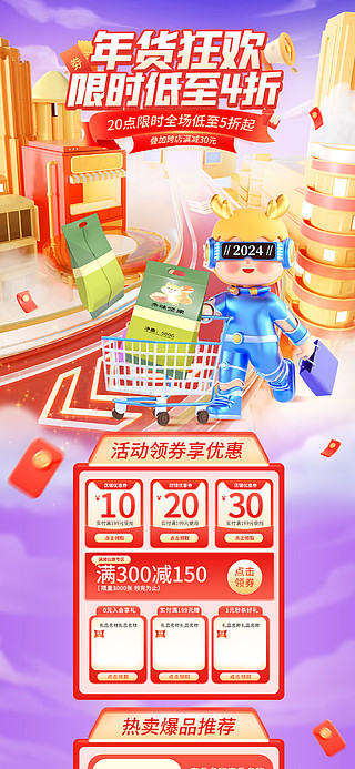 新奧天天免費(fèi)資料大全正版優(yōu)勢解析，新奧天天免費(fèi)資料正版優(yōu)勢深度解析