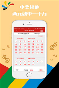 正版資料免費(fèi)大全，正版資料免費(fèi)大全匯總