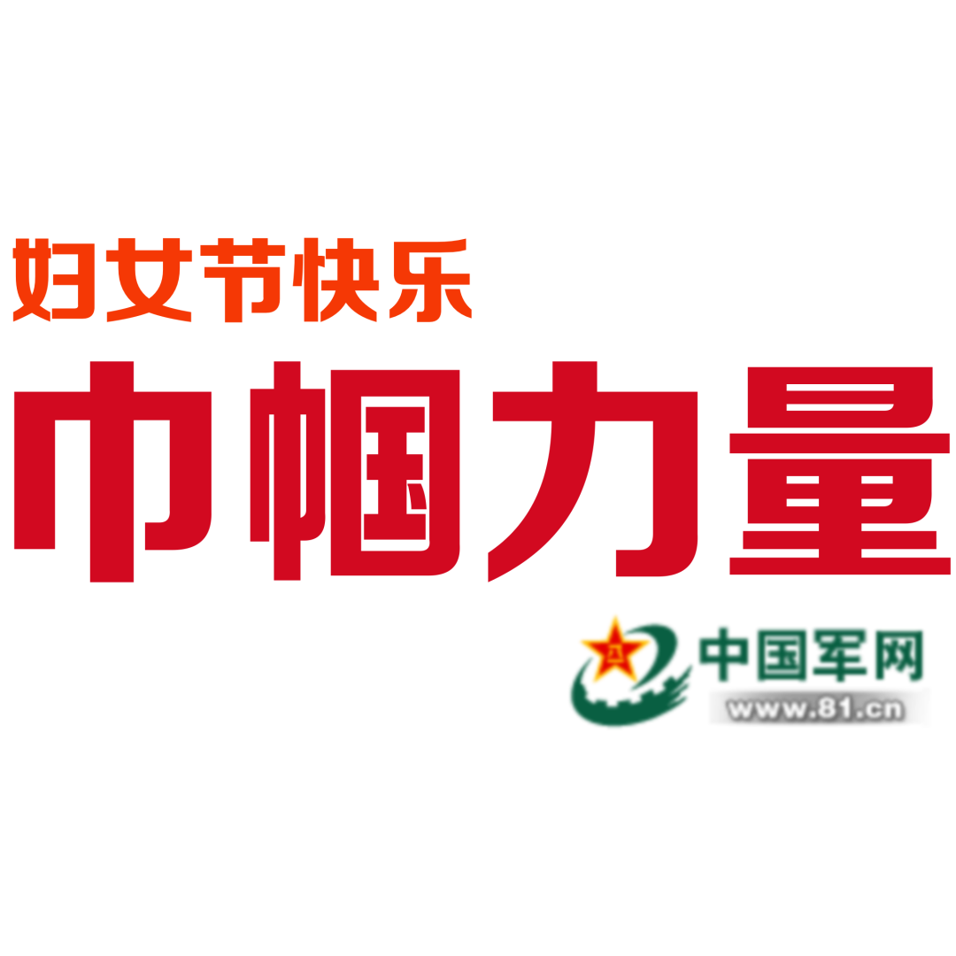 新奧門彩資料大全—免費(fèi)提供，一網(wǎng)打盡，新奧門彩資料大全，免費(fèi)獲取，全面一網(wǎng)打盡