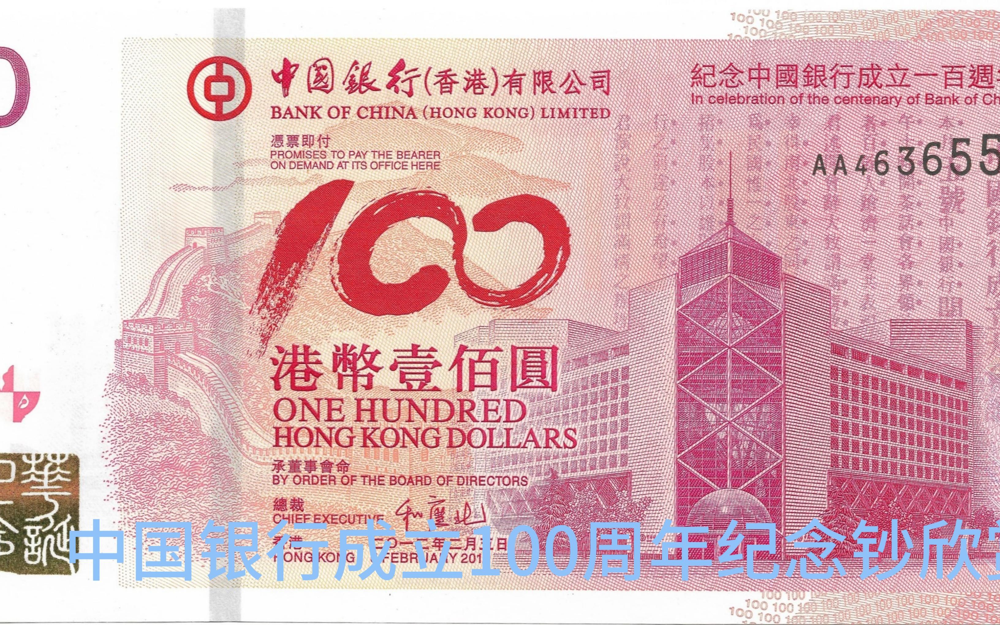 香港最準(zhǔn)一肖一特100，香港最準(zhǔn)一肖一特預(yù)測100%準(zhǔn)確揭秘