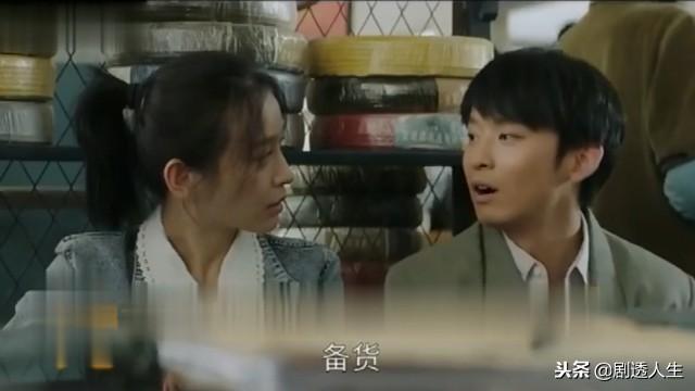 一笑一碼必中特，一笑一碼必中特，揭秘中獎(jiǎng)秘籍