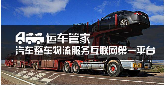 2025新澳門正版免費資本車，澳門正版免費資本車，未來趨勢與機遇