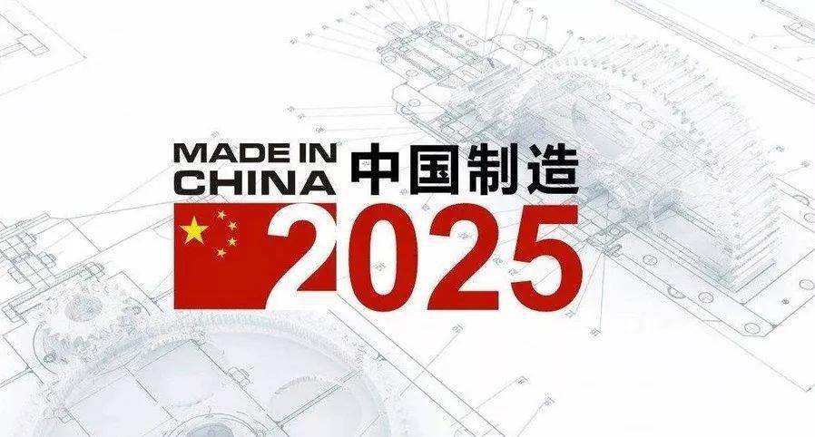 2025新奧正版資料免費提供，2025新奧正版資料免費分享