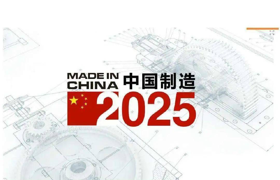 揭秘，2025今晚新澳門開獎(jiǎng)號碼預(yù)測，揭秘，預(yù)測新澳門2025今晚開獎(jiǎng)號碼的神秘面紗