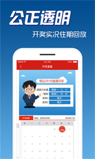 『2025正版資料大全開碼』一站式獲取最新資源匯總，2025正版資料大全開碼，最新資源一站式獲取匯總