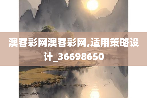 正版資料免費(fèi)大全，互聯(lián)網(wǎng)時(shí)代的資源盛宴，互聯(lián)網(wǎng)時(shí)代的資源盛宴，正版資料免費(fèi)大全