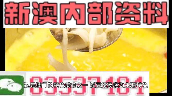 新澳精選資料大放送，免費獲取優(yōu)質資源指南，新澳精選資料免費獲取，優(yōu)質資源指南大放送