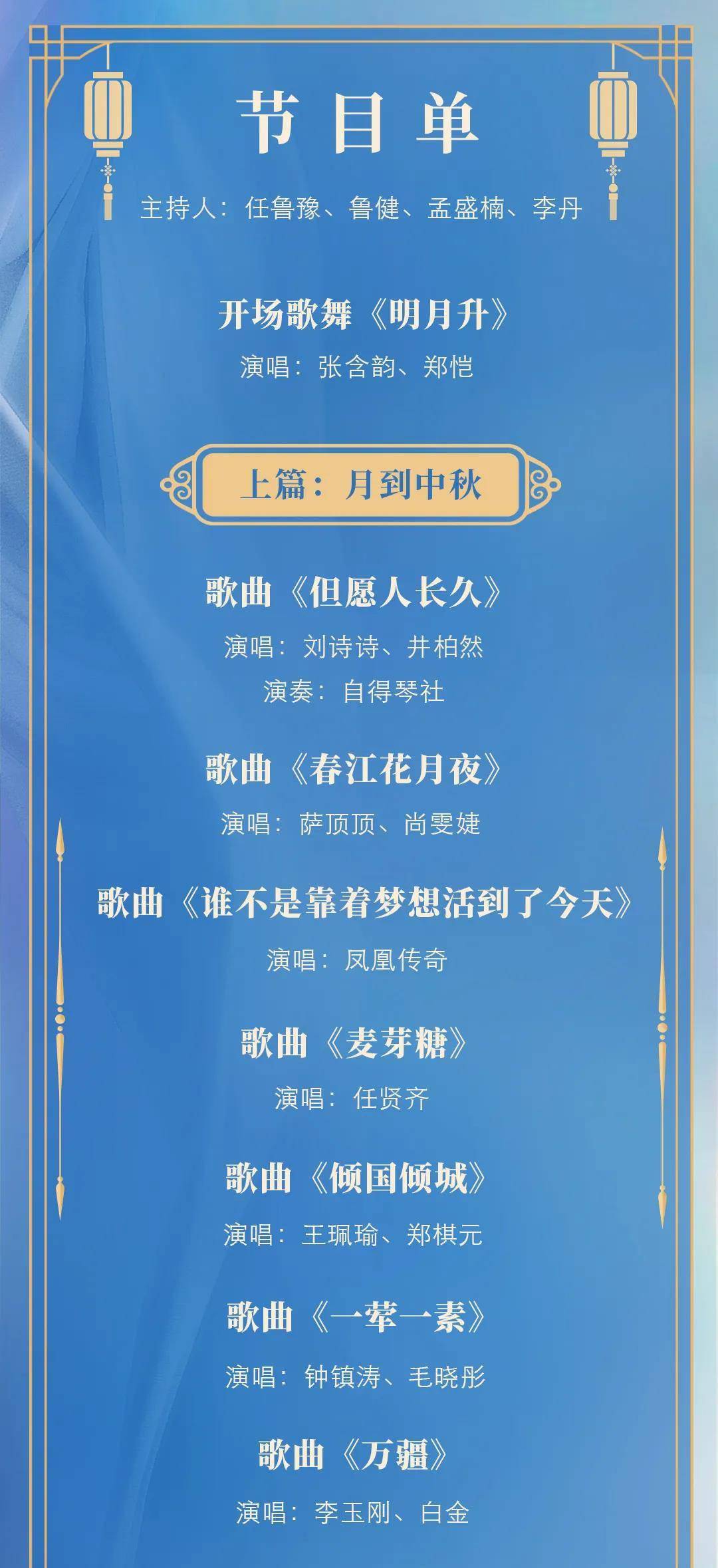 2025澳門特馬今晚開獎(jiǎng)億彩網(wǎng)，澳門特馬今晚開獎(jiǎng)億彩網(wǎng)揭曉預(yù)告，2025年開獎(jiǎng)盛況展望