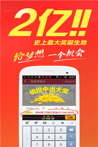 香港資料正版大全—深度解讀香港的多元魅力，香港多元魅力深度解讀大全