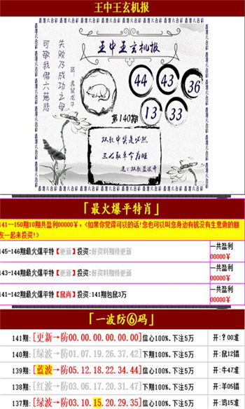 2025年正版資料免費(fèi)大全功能介紹，2025年正版資料免費(fèi)大全，全面功能介紹