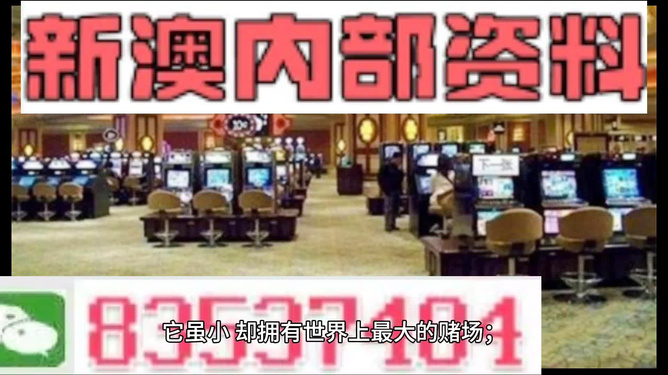 幻影戰(zhàn)士 第4頁