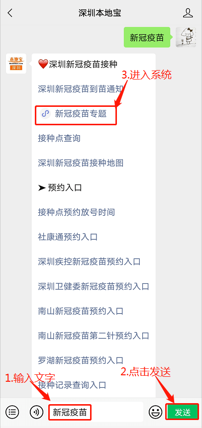 新澳門資料大全正版資料?奧利奧，澳門正版資料奧利奧，全面解析新澳門資料大全