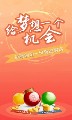 澳門三肖三碼期期準(zhǔn)精選免費(fèi)，澳門三肖三碼期期準(zhǔn)精選免費(fèi)公開揭秘