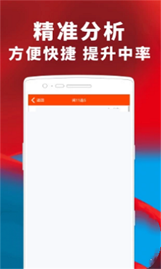 澳門四肖八碼期期準(zhǔn)鳳凰藝術(shù)，澳門四肖八碼期期準(zhǔn)鳳凰藝術(shù)精選號碼預(yù)測