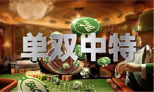 2025年澳門免費(fèi)資料大全，澳門免費(fèi)資料大全（2025版）