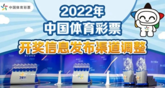 2025新奧正版資料免費提供，2025新奧正版資料免費分享