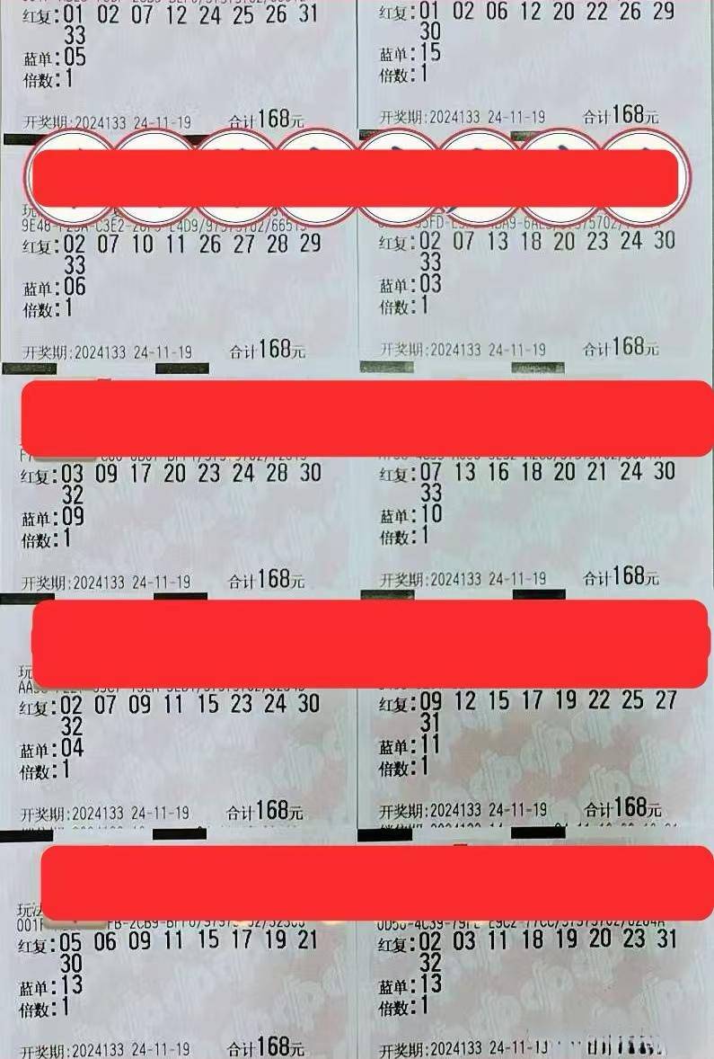 白小姐今晚特馬期期準六的秘密，白小姐今晚特馬期期精準預(yù)測六的秘密揭曉