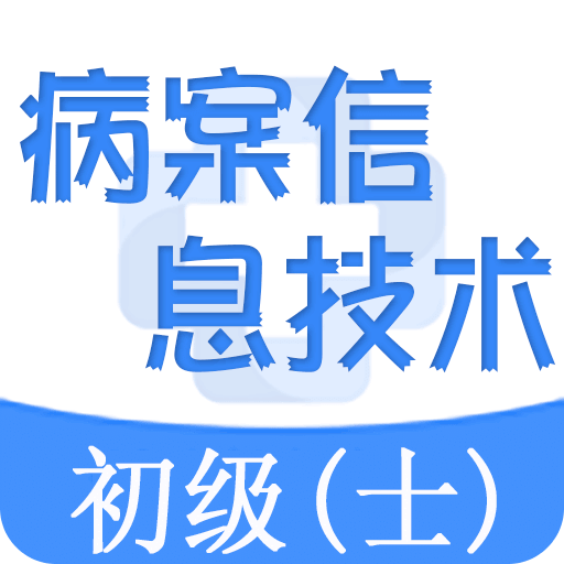 2025新澳門(mén)正版大全，澳門(mén)正版大全 2025版預(yù)告發(fā)布