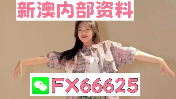 一笑一碼必中特，一笑一碼必中特，揭秘中獎秘籍