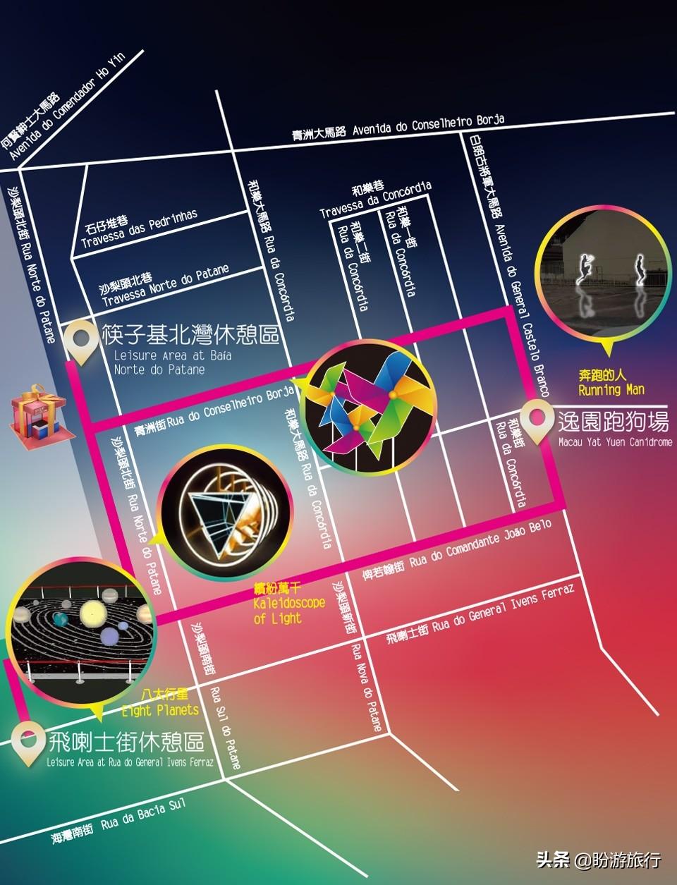 wuyating 第3頁(yè)