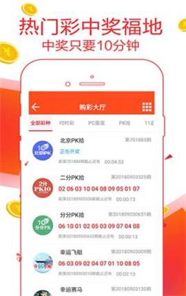 管家婆三期開一期精準的背景，管家婆三期精準背景揭秘