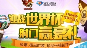 澳門正版資料免費大全新聞，一網(wǎng)打盡最新資訊，澳門正版資料免費大全新聞，最新資訊一網(wǎng)打盡
