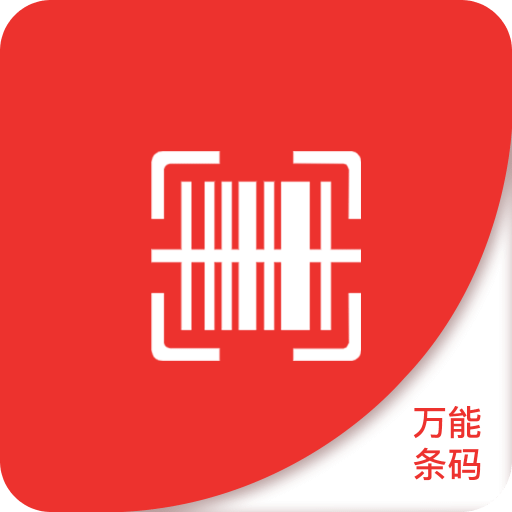 2025新澳精準(zhǔn)資料大全，2025新澳精準(zhǔn)資料大全手冊(cè)