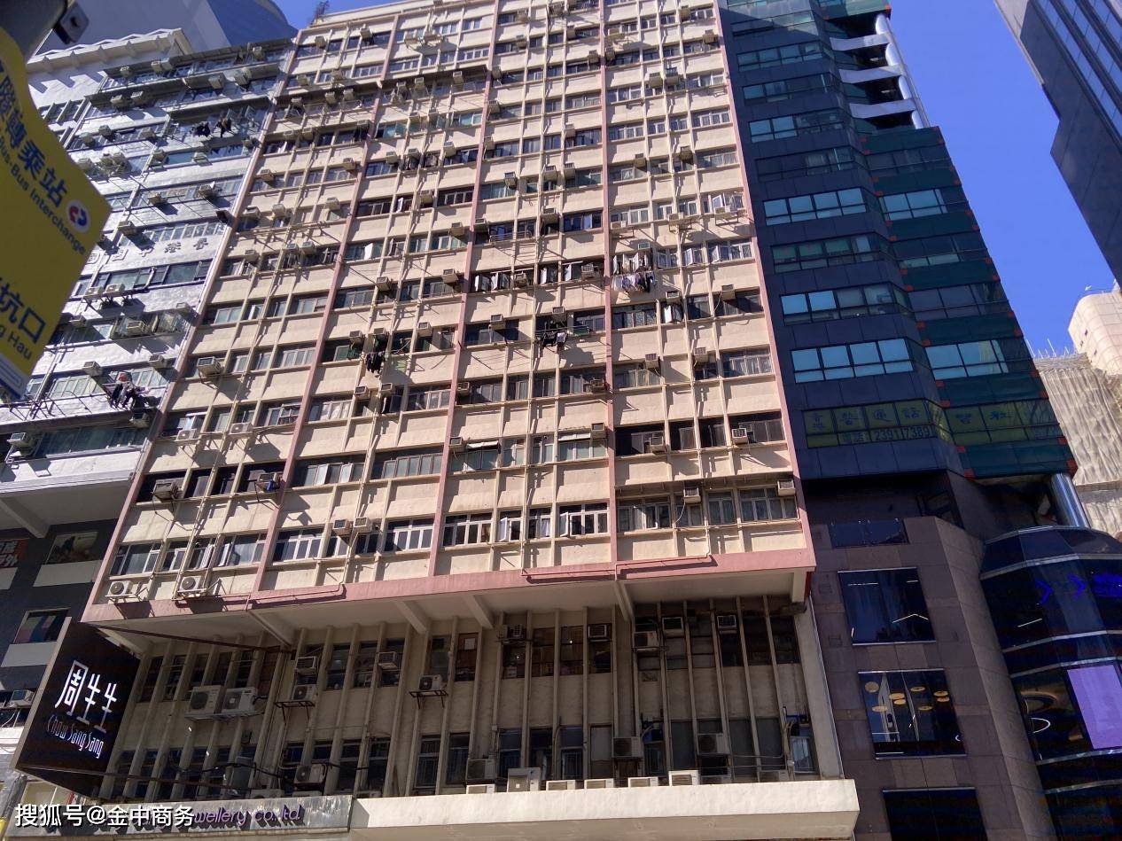 香港資料正版大全，探索香港的多元魅力，探索香港多元魅力，正版資料大全