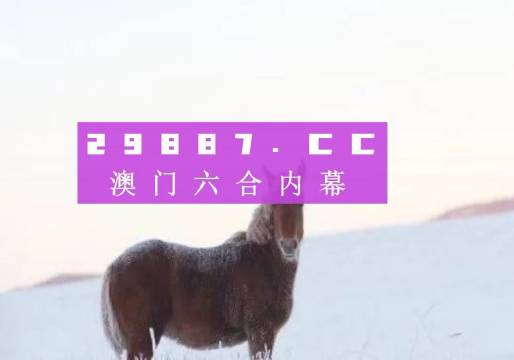 澳門(mén)正版精準(zhǔn)免費(fèi)大全，一網(wǎng)打盡各類(lèi)資訊，澳門(mén)正版精準(zhǔn)資訊大全，一網(wǎng)打盡各類(lèi)最新資訊