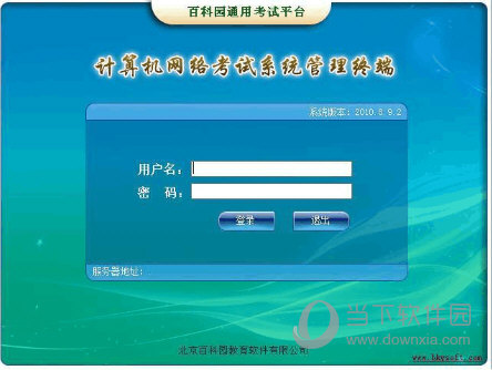 澳門金多寶免費網(wǎng)，一網(wǎng)打盡娛樂與生活資訊，澳門金多寶免費網(wǎng)，娛樂與生活資訊一網(wǎng)打盡