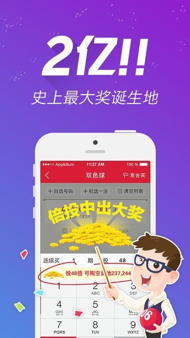 246天天免費(fèi)資料(944cc)北方生，北方生的秘密，每天免費(fèi)獲取資料，共享知識(shí)寶庫(kù)（246天免費(fèi)資料分享）