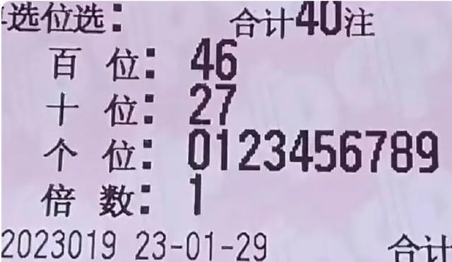 今晚最準(zhǔn)確一注，揭秘幸運之門背后的秘密，揭秘幸運之門背后的秘密，今晚最準(zhǔn)確的一注揭曉！