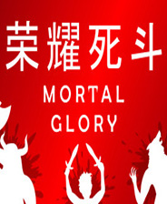沙漠孤旅 第4頁