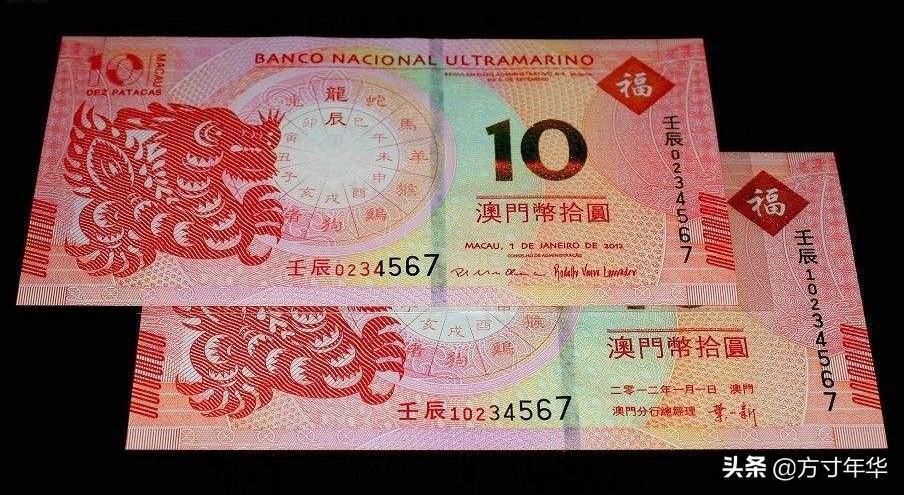 澳門今晚開正版四不像，揭秘博彩文化中的神秘面紗，澳門博彩文化揭秘，正版四不像今晚揭曉的神秘面紗