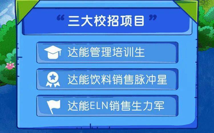 新奧門資料大全正版資料2025年免費(fèi)下載，澳門正版資料大全2025年免費(fèi)下載全新版