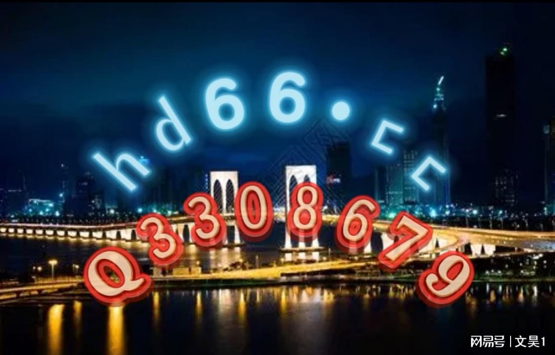 澳門最準(zhǔn)最快的免費(fèi)的，澳門最準(zhǔn)最快的免費(fèi)預(yù)測(cè)/資料