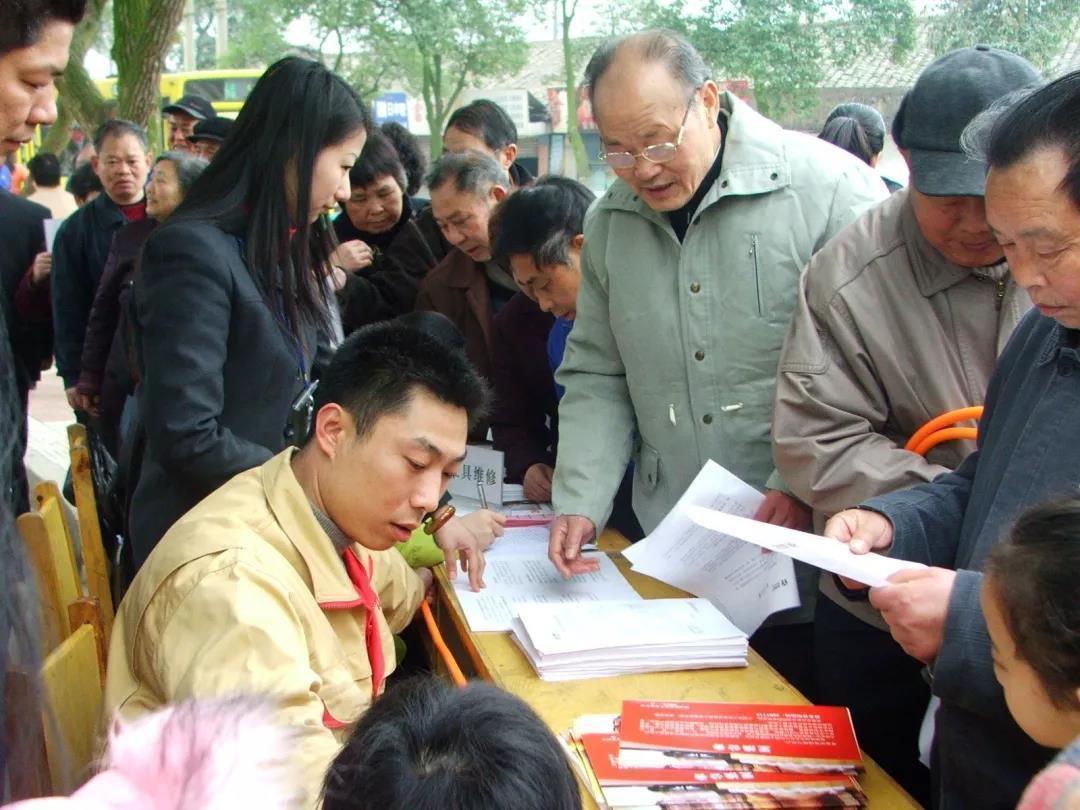 2025新奧原料免費(fèi)大全,深層數(shù)據(jù)執(zhí)行設(shè)計(jì)_45