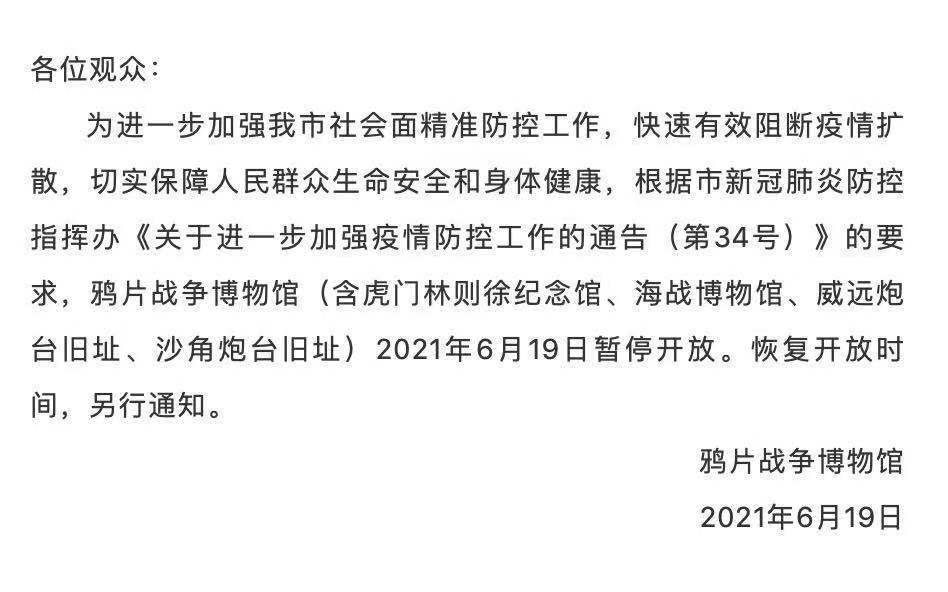 2025年新澳門開(kāi)獎(jiǎng)記錄,科技成語(yǔ)分析定義_46