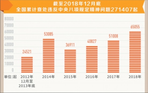 2025年新澳門大贏家,國(guó)產(chǎn)化作答解釋定義_47