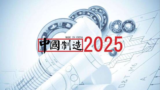2025天天彩正版免費(fèi)資料,全面設(shè)計(jì)實(shí)施策略_49