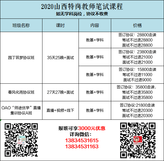 494949今晚開(kāi)獎(jiǎng)結(jié)果號(hào)碼,決策資料解釋落實(shí)_39