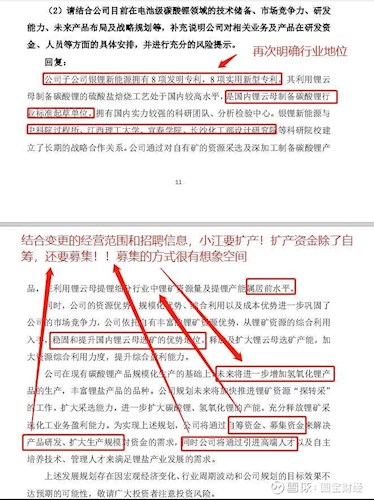 2025澳門特馬今期開獎結(jié)果是什么,最新熱門解答落實_47