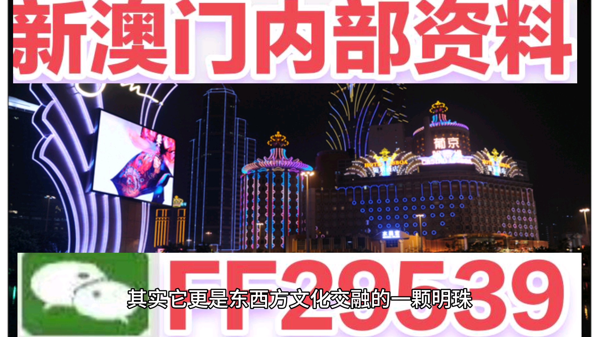 澳門碼開獎(jiǎng)結(jié)果2025開獎(jiǎng)記錄,互動(dòng)性執(zhí)行策略評(píng)估_29