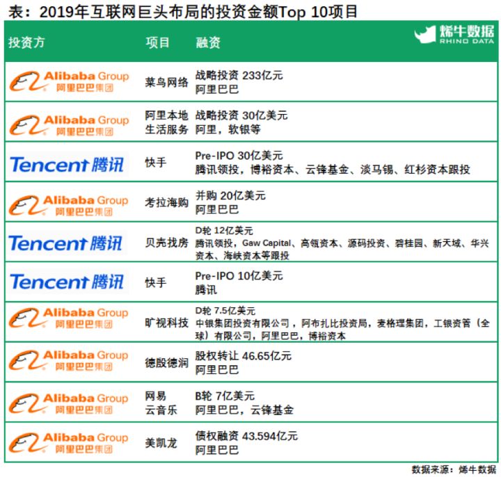 澳門一肖一特100精準免費,數(shù)據(jù)支持設計解析_32