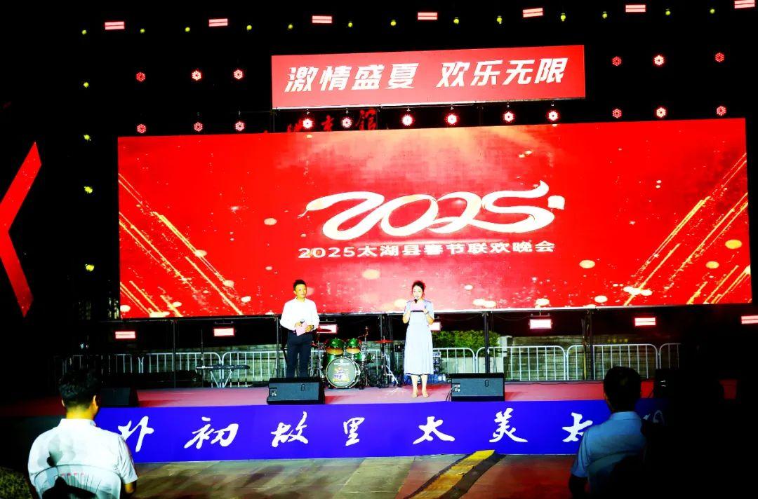 2025正版免費(fèi)資料大全,最新動(dòng)態(tài)解答方案_27