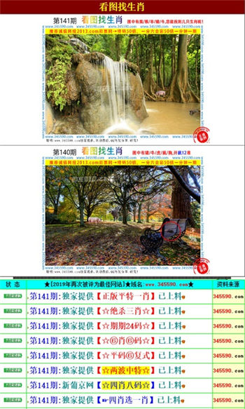 2025年全年資料免費(fèi)大全優(yōu)勢(shì)，2025全年資料免費(fèi)大全，優(yōu)勢(shì)一覽