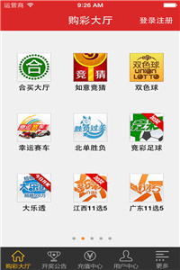澳門(mén)開(kāi)獎(jiǎng)直播在線(xiàn)觀(guān)看—走進(jìn)神秘的博彩世界，澳門(mén)博彩揭秘，在線(xiàn)直播開(kāi)獎(jiǎng)體驗(yàn)